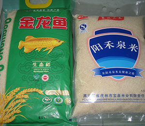 大米包裝