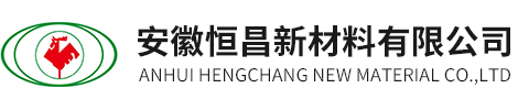 宿州市恒昌塑膠有限公司